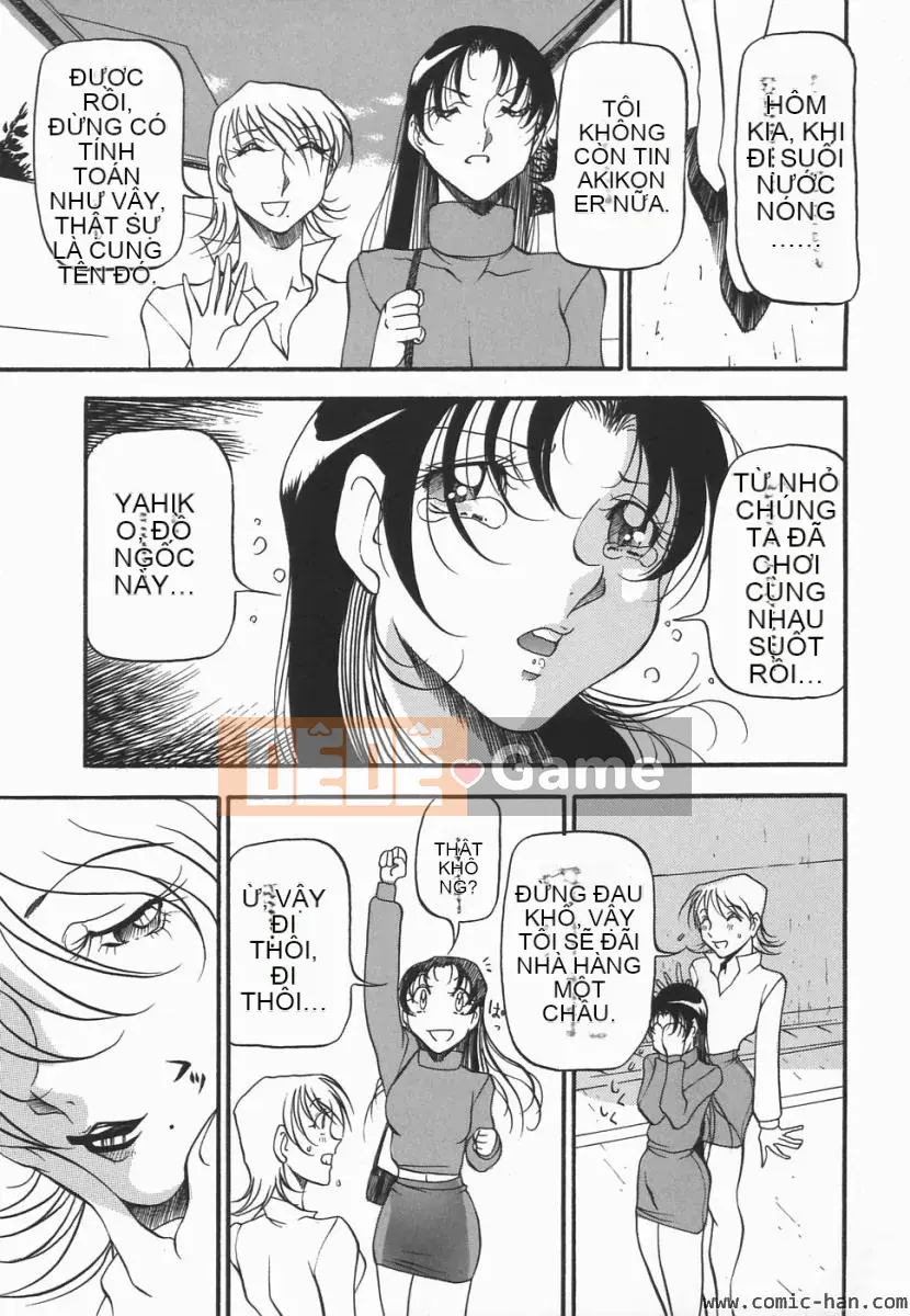 [Azuki Beni] Người tạo trái tim