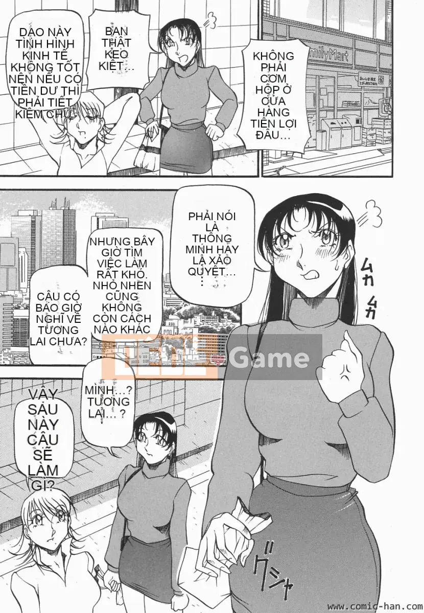 [Azuki Beni] Người tạo trái tim