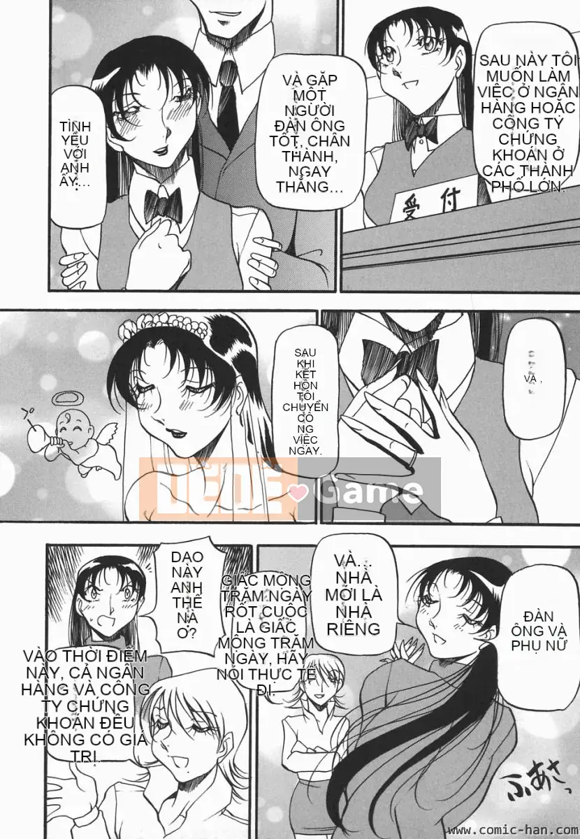 [Azuki Beni] Người tạo trái tim