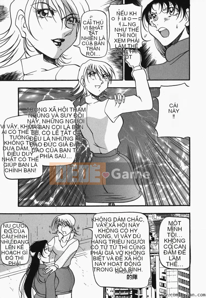 [Azuki Beni] Người tạo trái tim