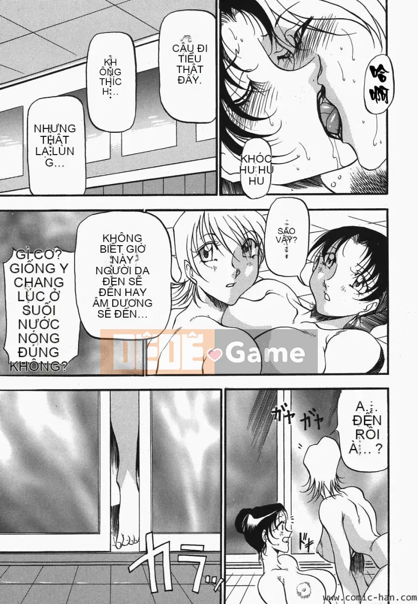 [Azuki Beni] Người tạo trái tim