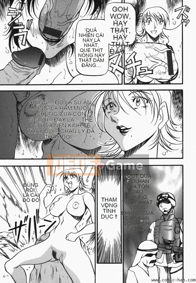 [Azuki Beni] Người tạo trái tim