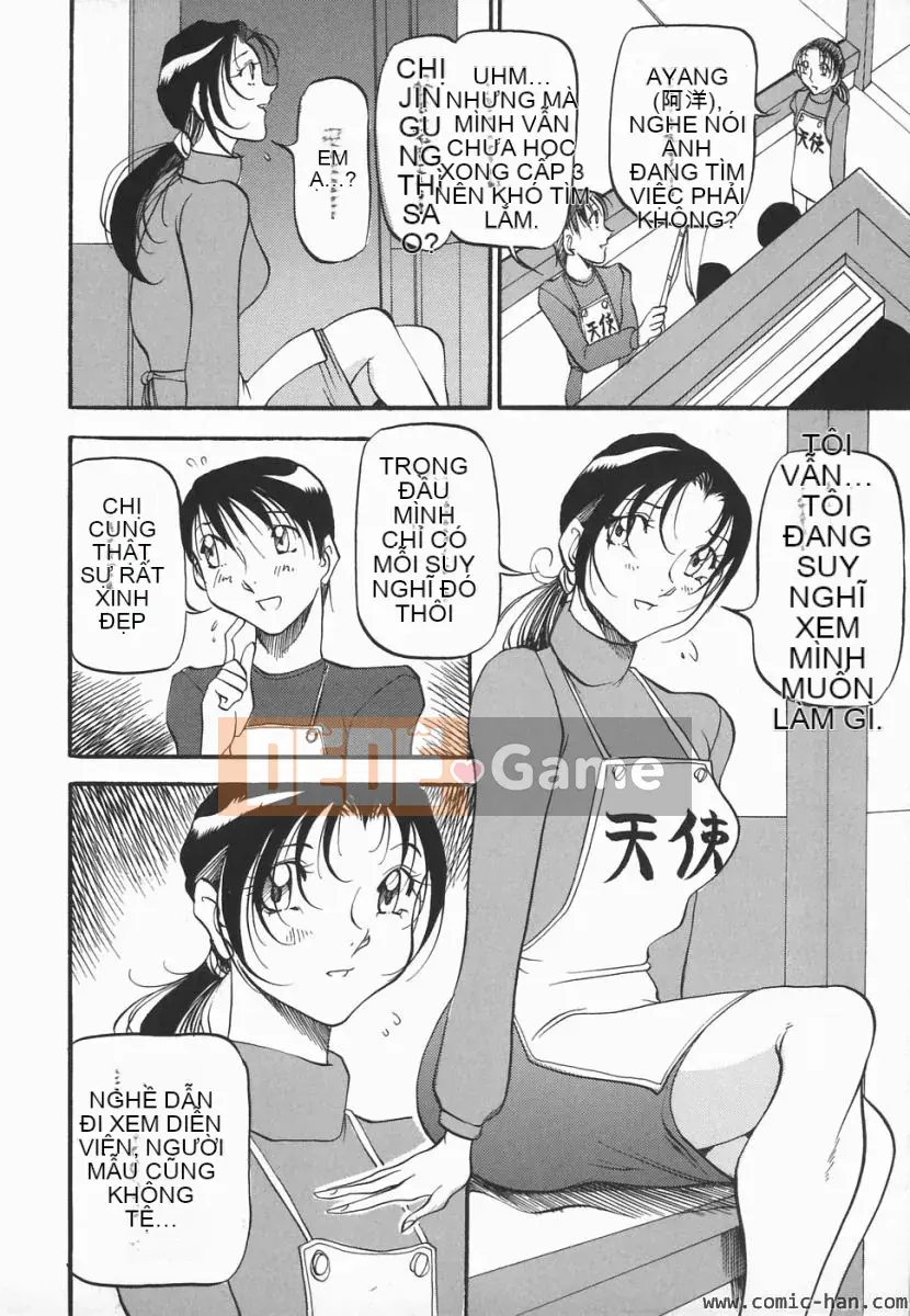 [Azuki Beni] Người tạo trái tim