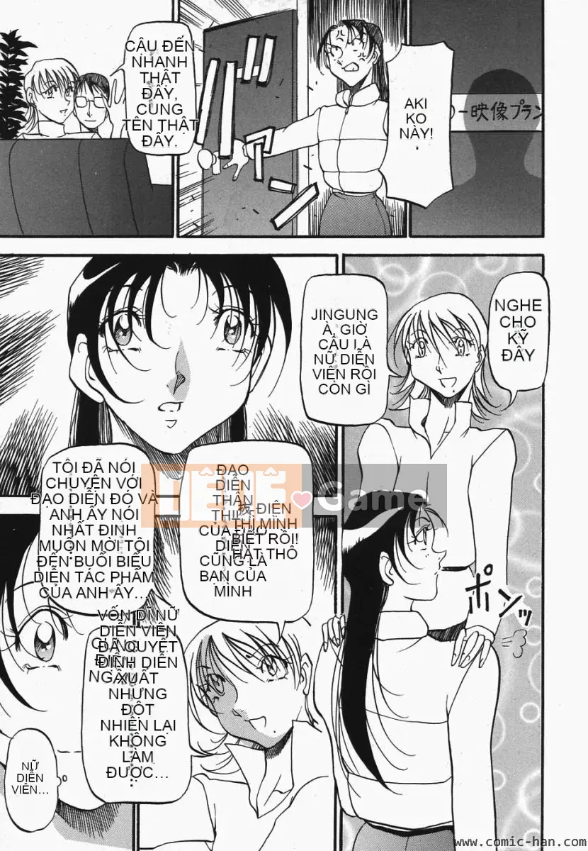 [Azuki Beni] Người tạo trái tim