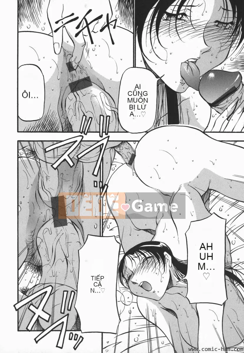 [Azuki Beni] Người tạo trái tim