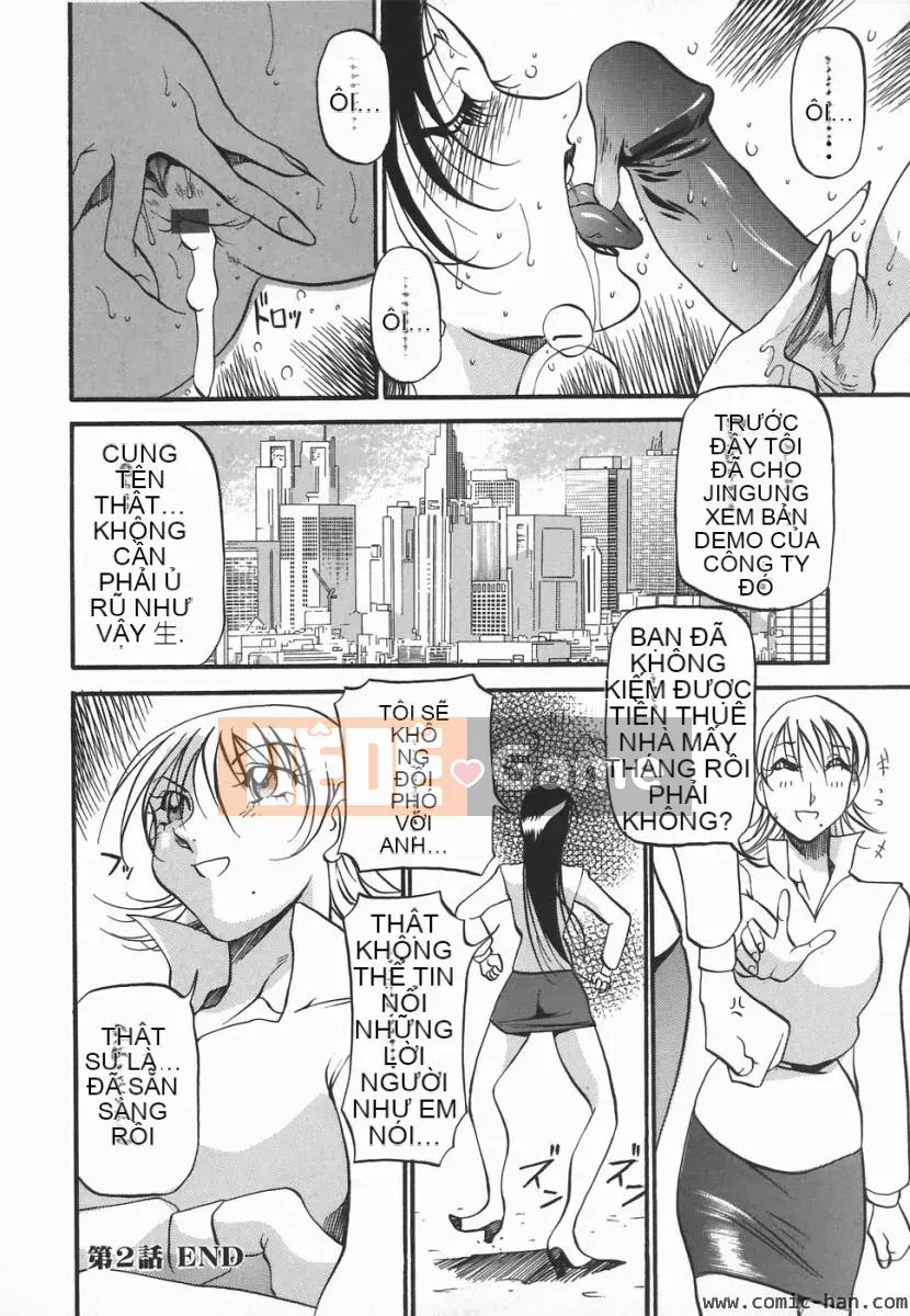 [Azuki Beni] Người tạo trái tim