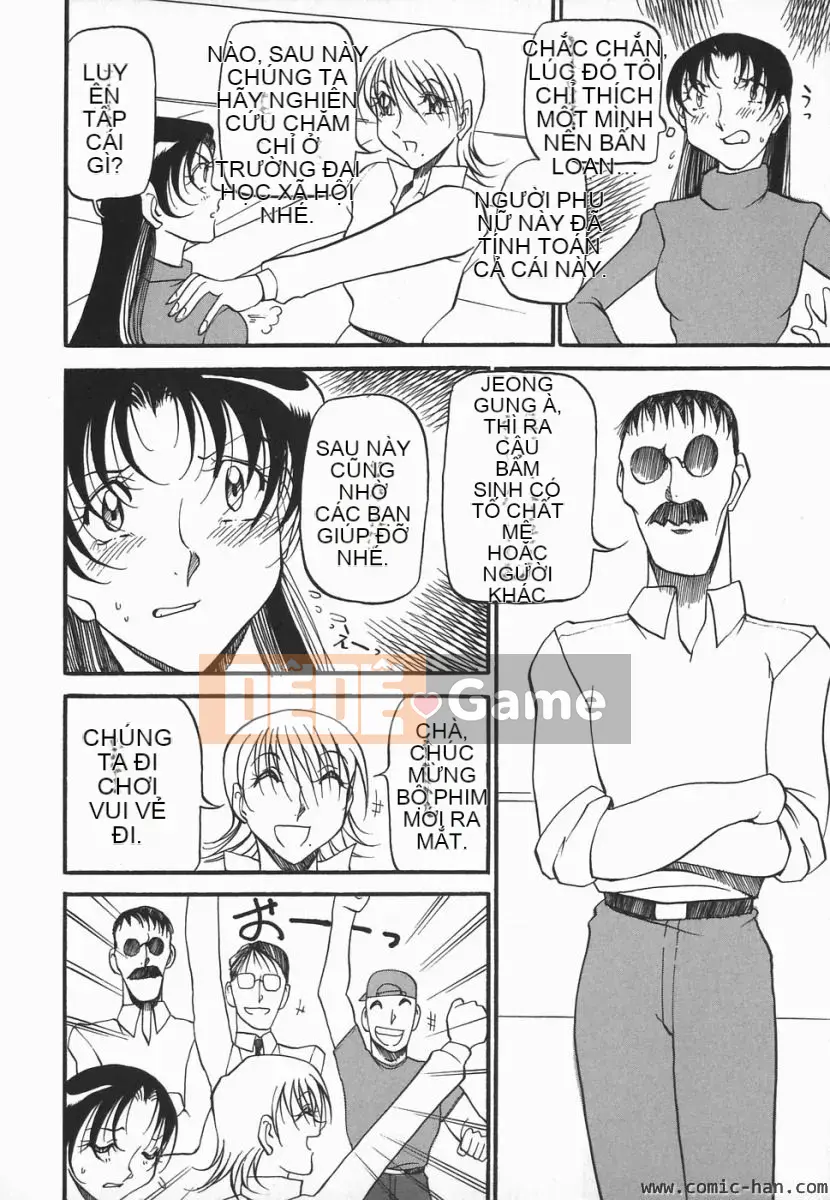 [Azuki Beni] Người tạo trái tim