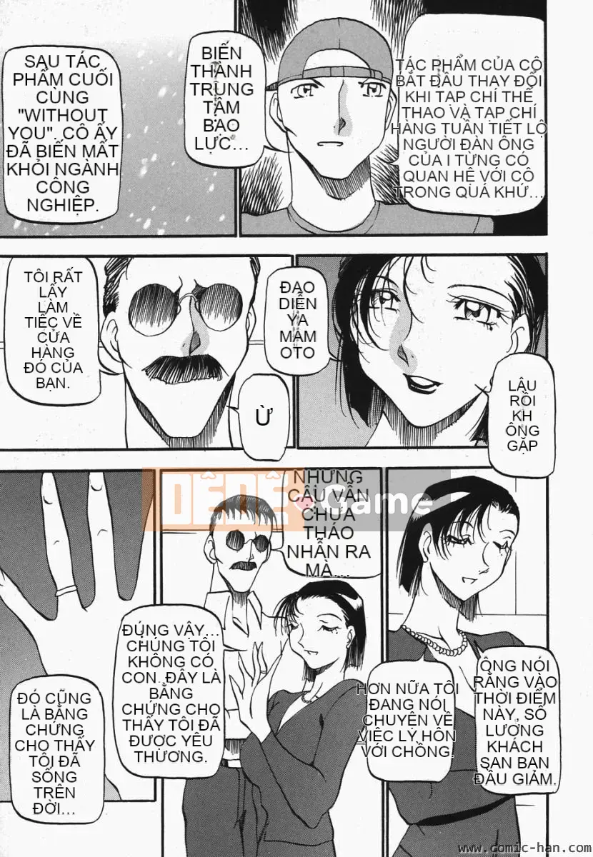 [Azuki Beni] Người tạo trái tim