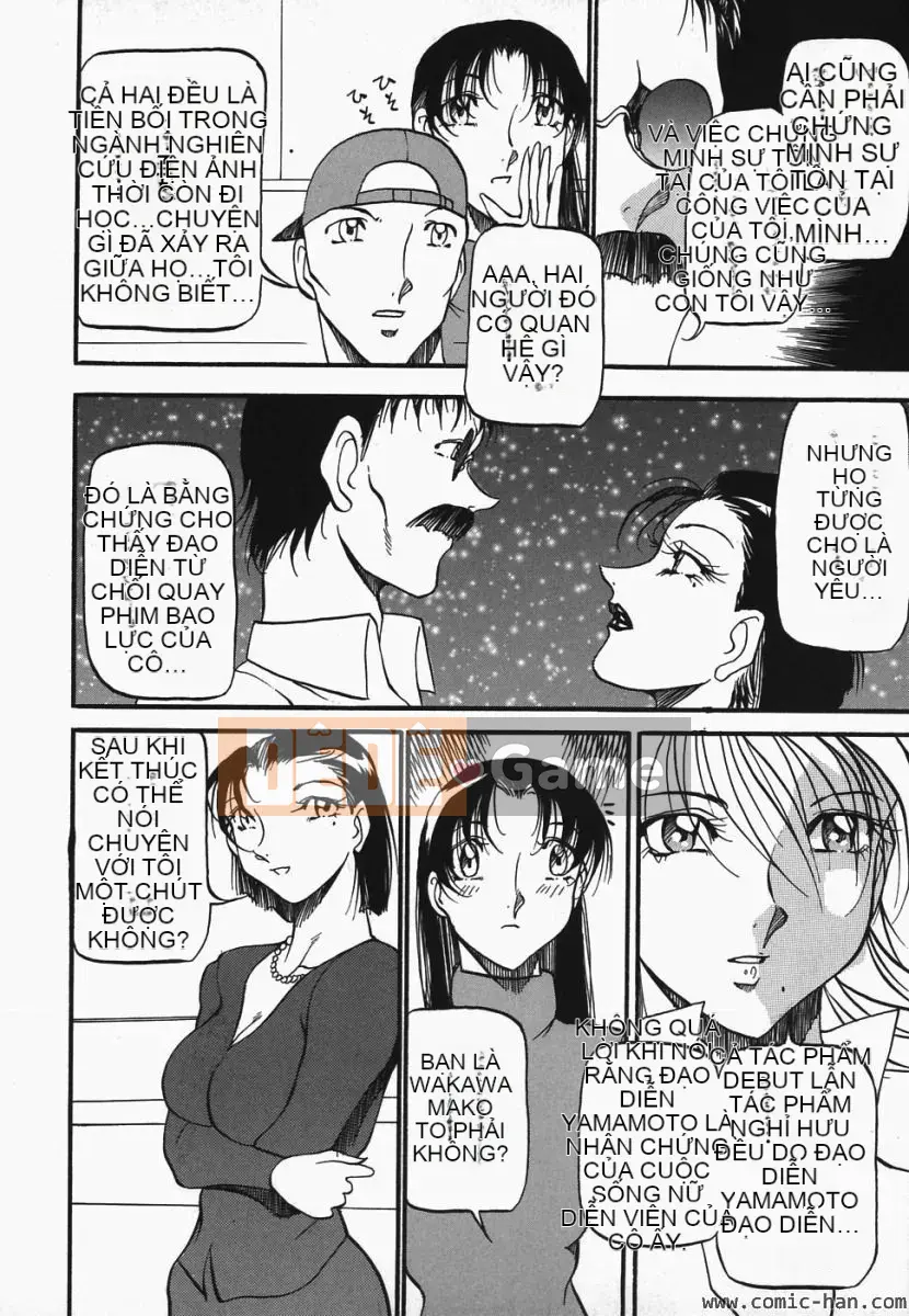 [Azuki Beni] Người tạo trái tim