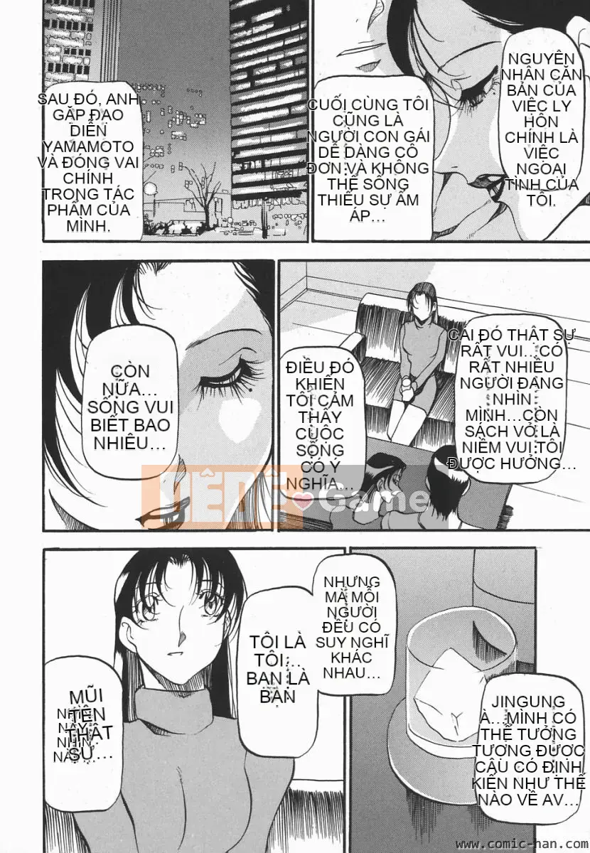 [Azuki Beni] Người tạo trái tim