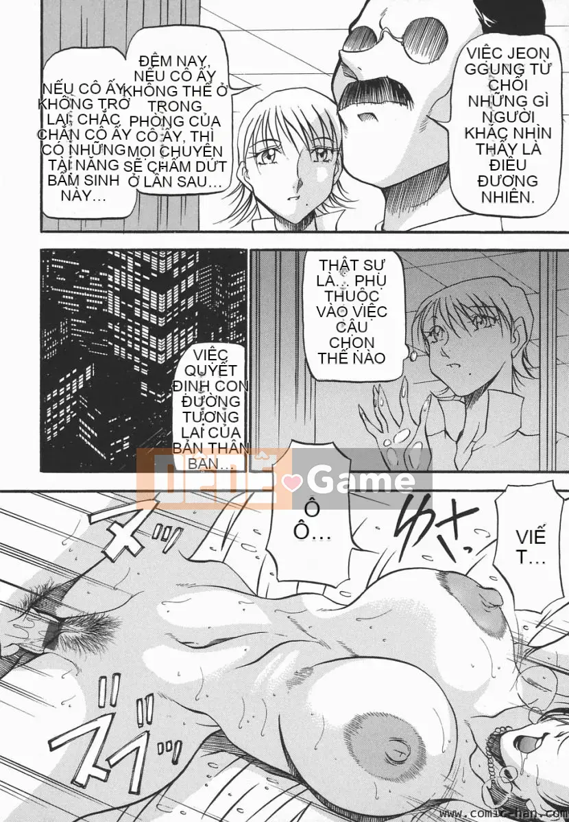 [Azuki Beni] Người tạo trái tim