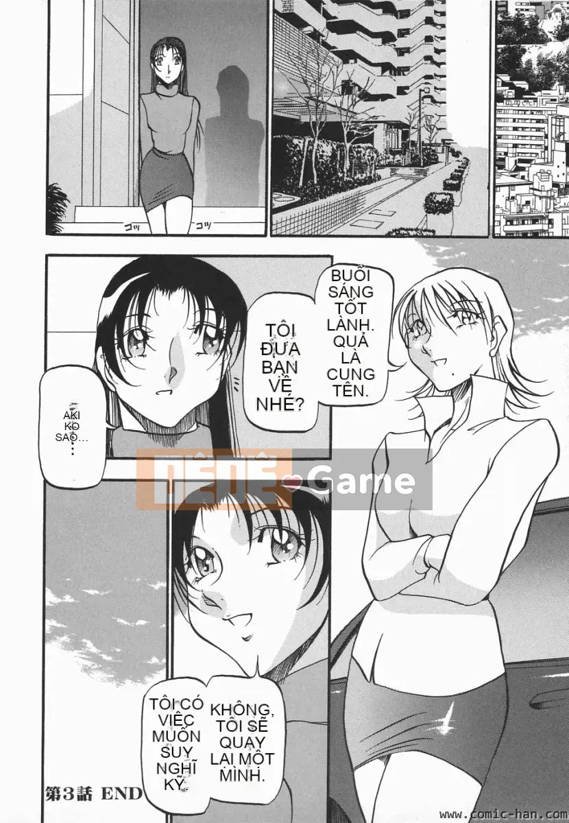 [Azuki Beni] Người tạo trái tim