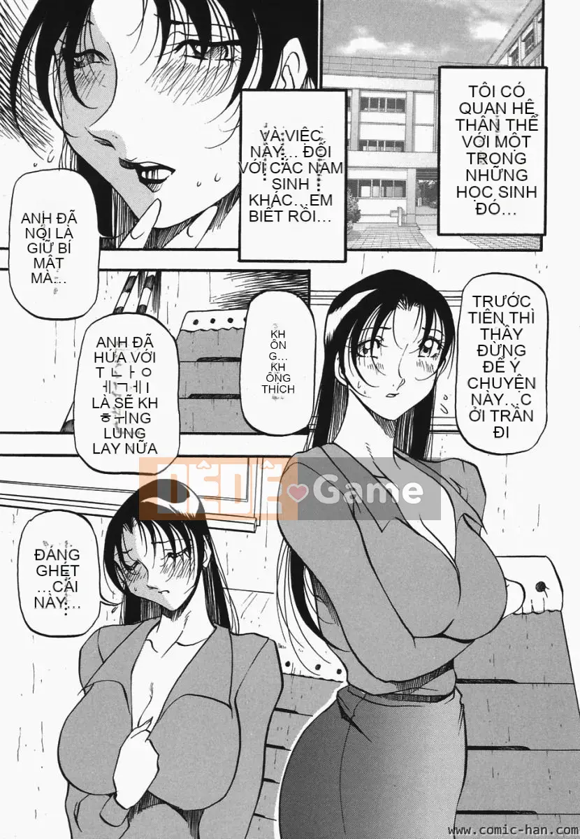 [Azuki Beni] Người tạo trái tim