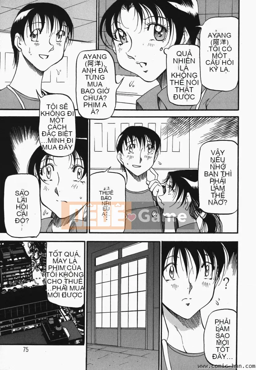 [Azuki Beni] Người tạo trái tim