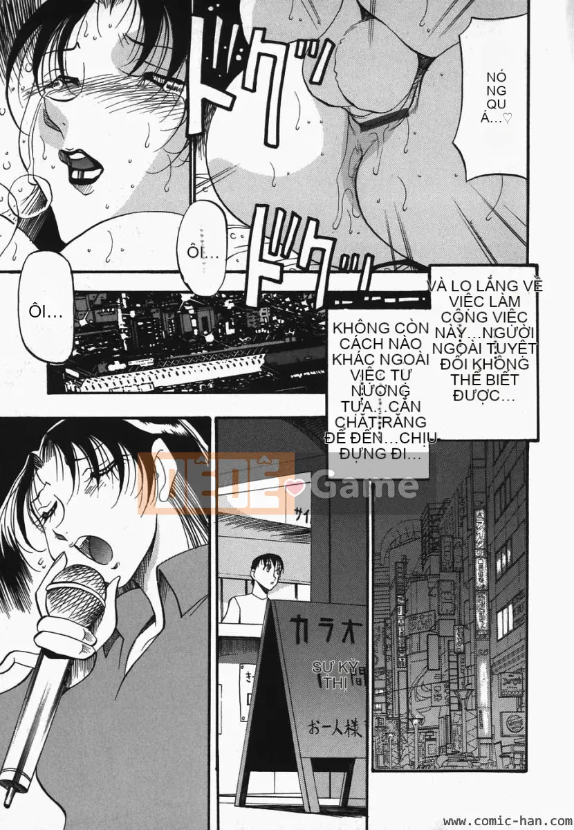 [Azuki Beni] Người tạo trái tim