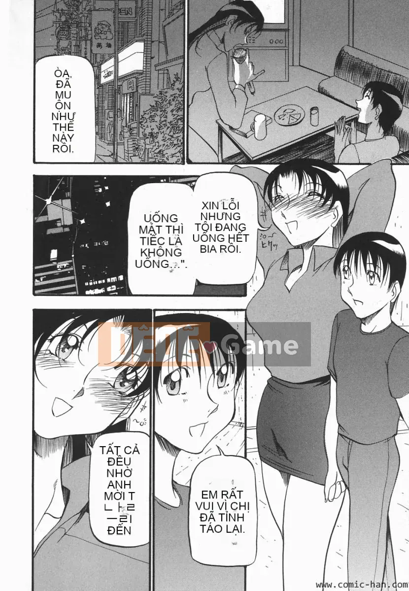 [Azuki Beni] Người tạo trái tim