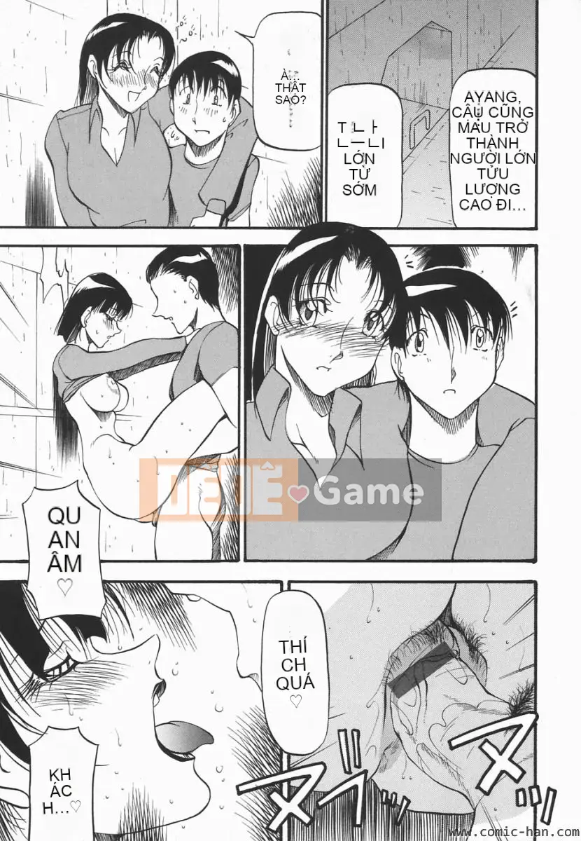 [Azuki Beni] Người tạo trái tim