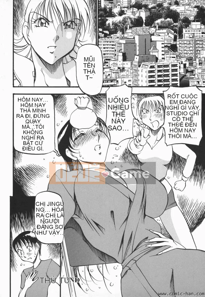 [Azuki Beni] Người tạo trái tim