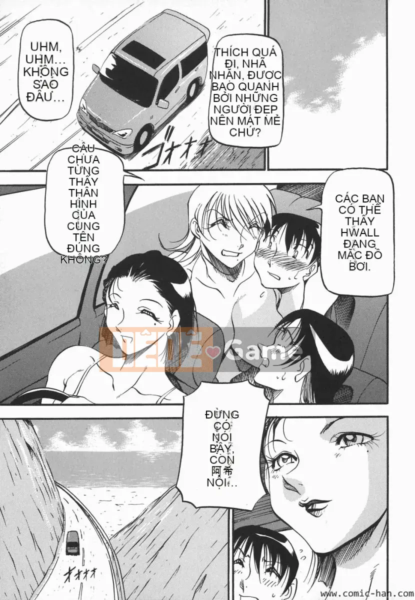 [Azuki Beni] Người tạo trái tim