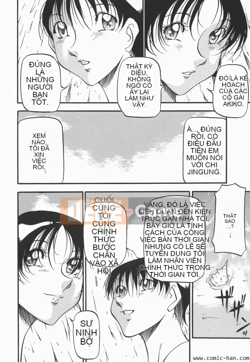 [Azuki Beni] Người tạo trái tim