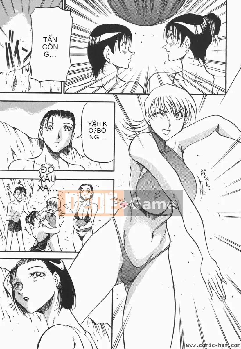 [Azuki Beni] Người tạo trái tim