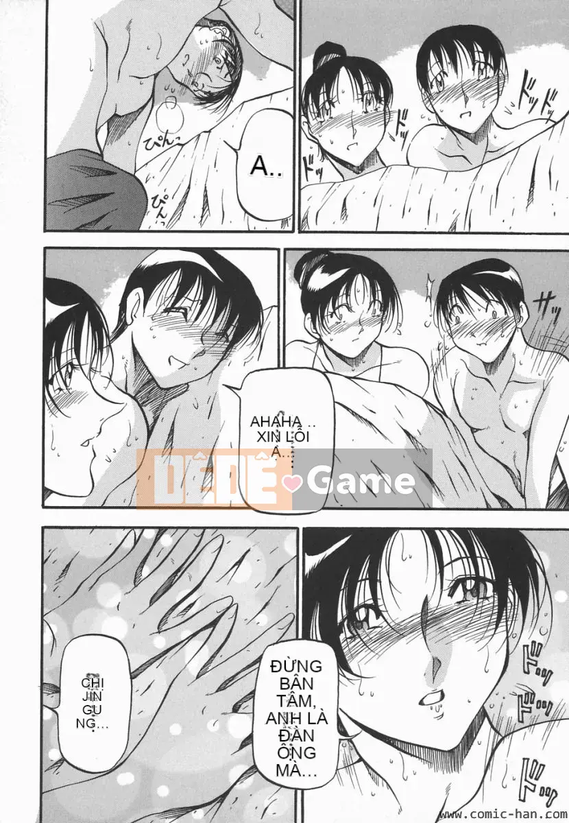 [Azuki Beni] Người tạo trái tim