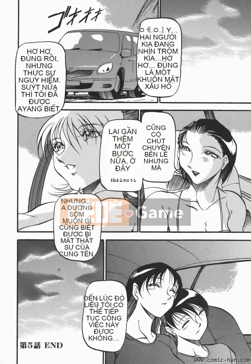 [Azuki Beni] Người tạo trái tim