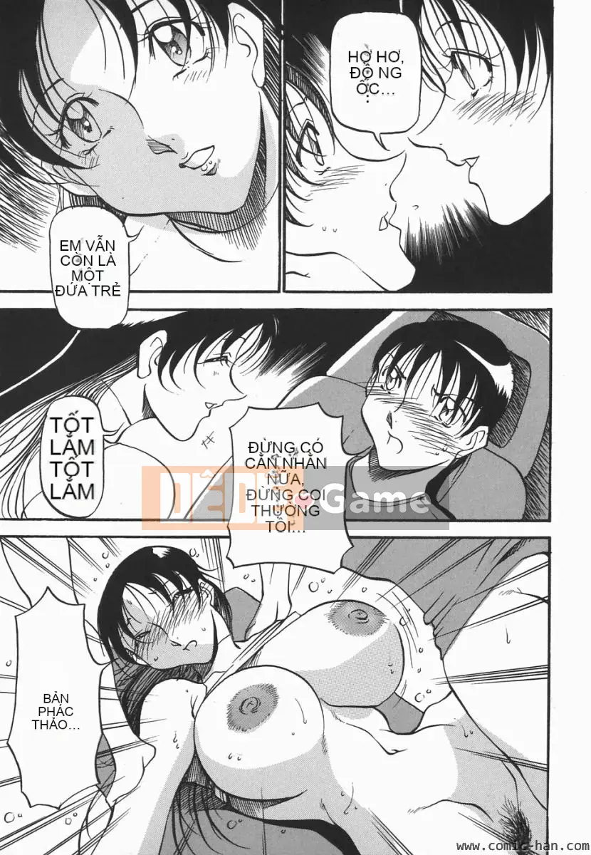 [Azuki Beni] Người tạo trái tim