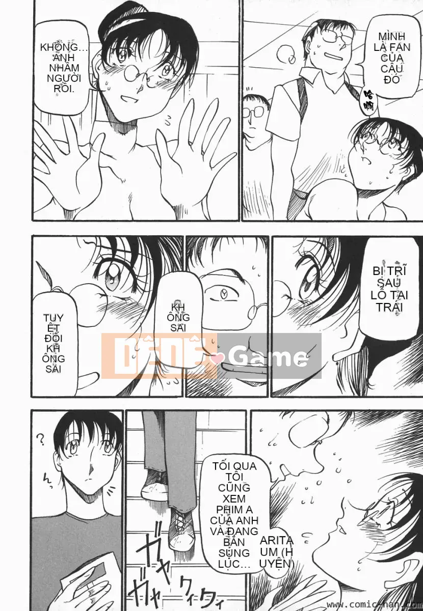 [Azuki Beni] Người tạo trái tim