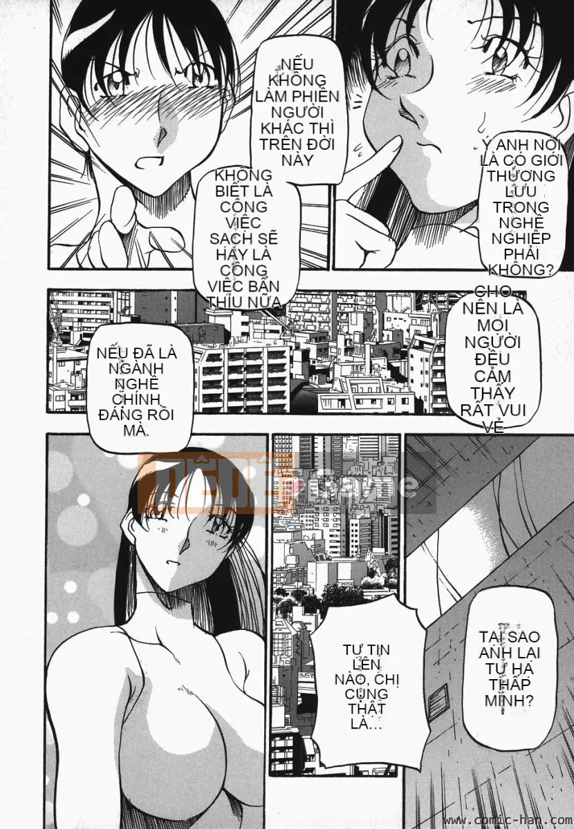 [Azuki Beni] Người tạo trái tim