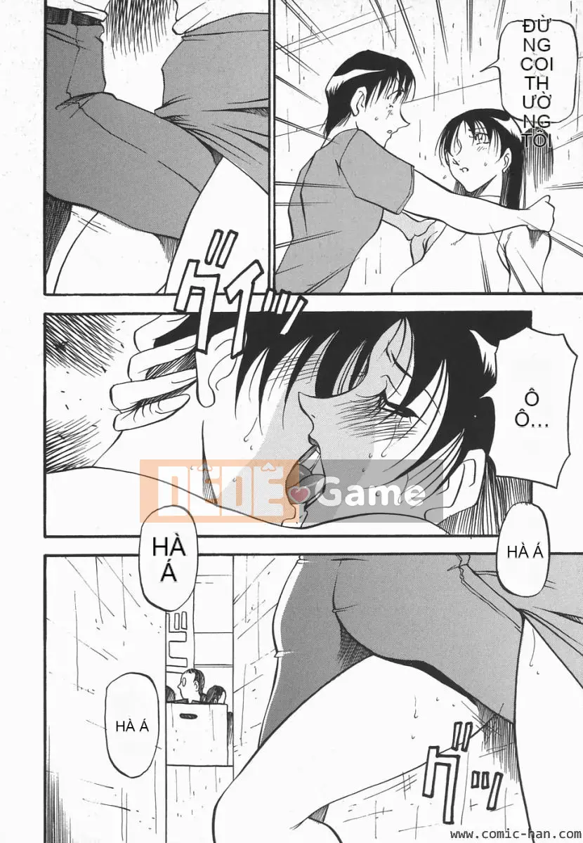 [Azuki Beni] Người tạo trái tim