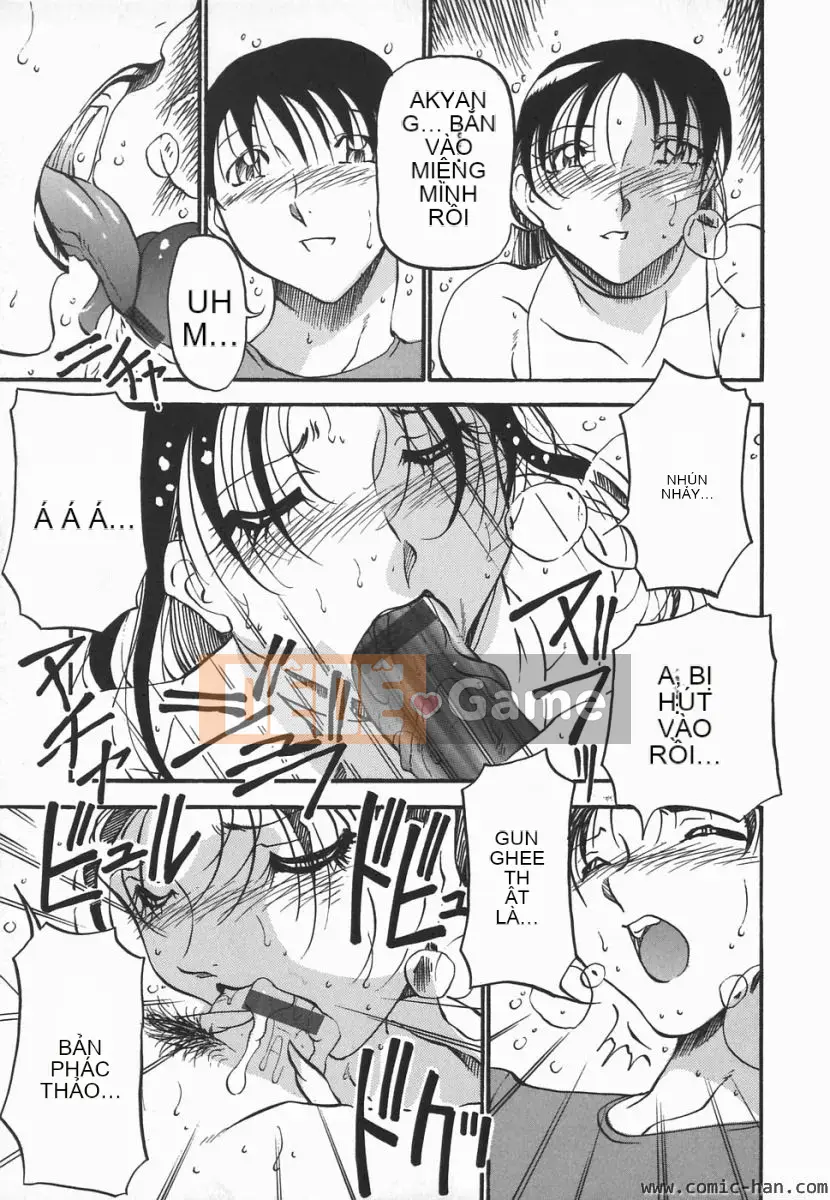 [Azuki Beni] Người tạo trái tim