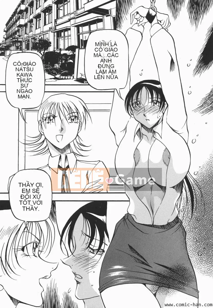 [Azuki Beni] Người tạo trái tim