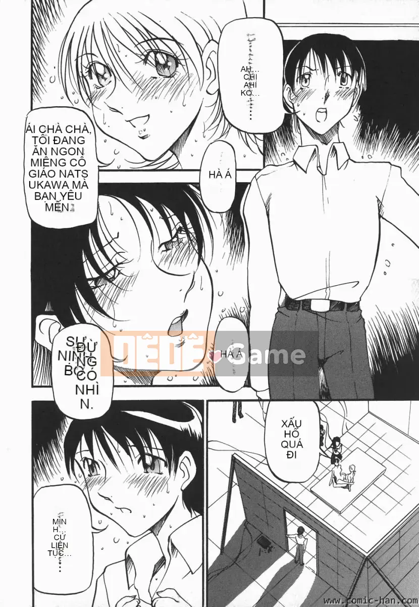 [Azuki Beni] Người tạo trái tim