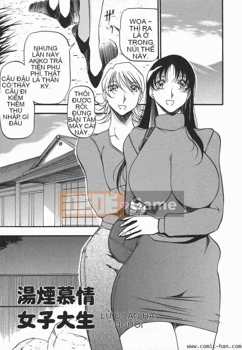 [Azuki Beni] Người tạo trái tim