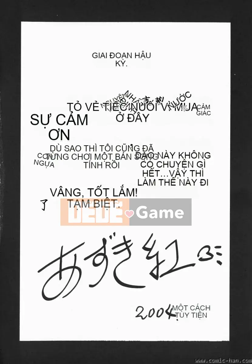 [Azuki Beni] Người tạo trái tim