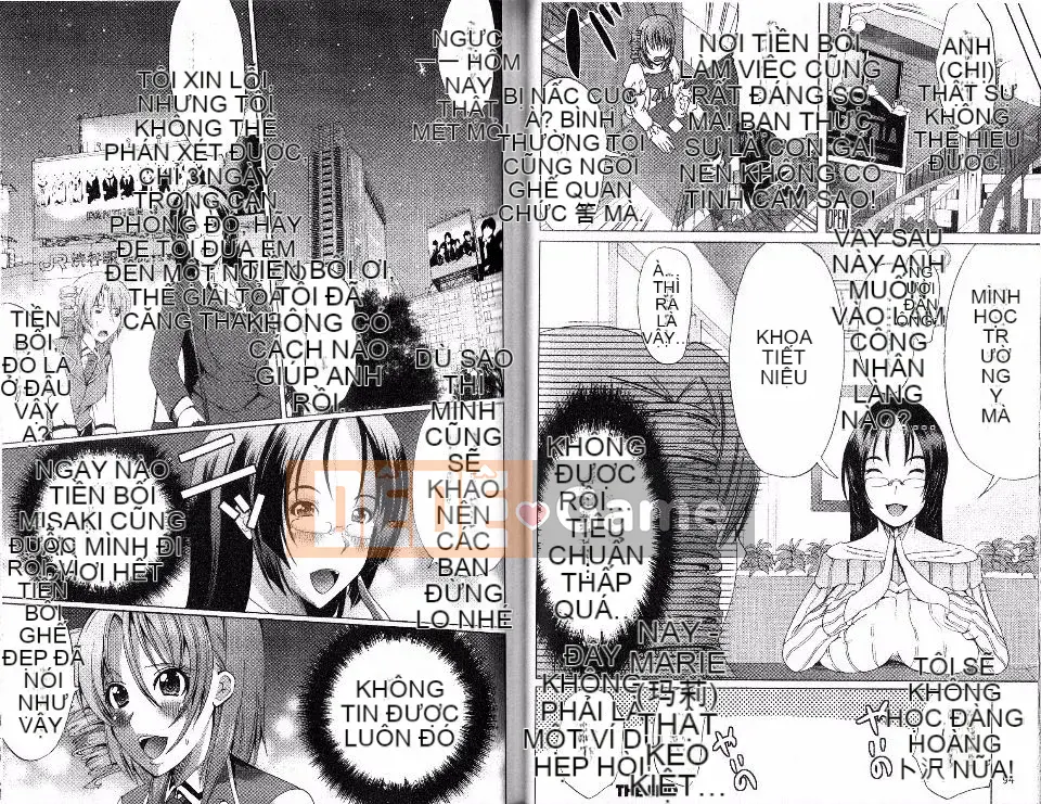 [Ohtori Mahiro] Làm việc bán thời gian, giữ một cô gái