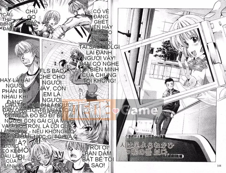 [Ohtori Mahiro] Làm việc bán thời gian, giữ một cô gái