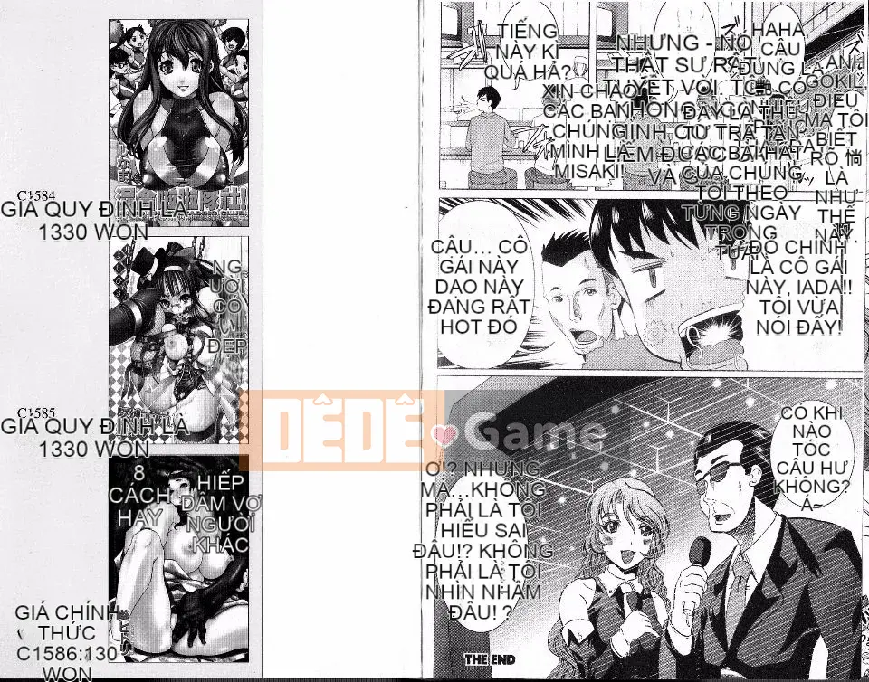 [Ohtori Mahiro] Làm việc bán thời gian, giữ một cô gái