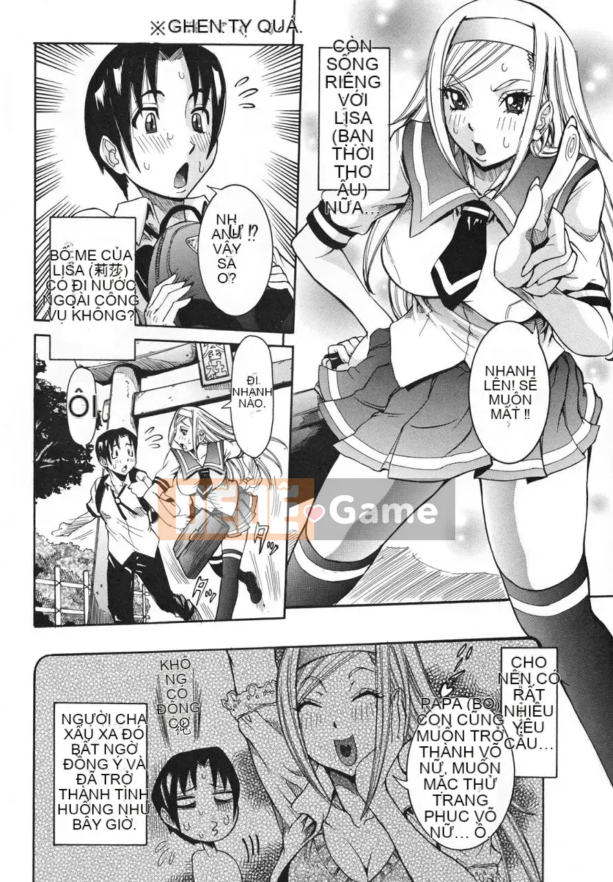 [Shouhana Fake] Buổi học ngoại khóa của thiên thần [Bản Trung Quốc]