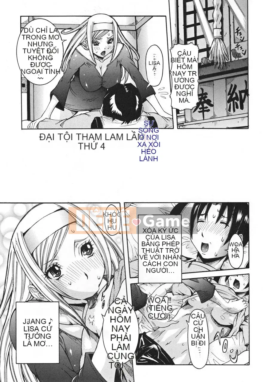 [Shouhana Fake] Buổi học ngoại khóa của thiên thần [Bản Trung Quốc]