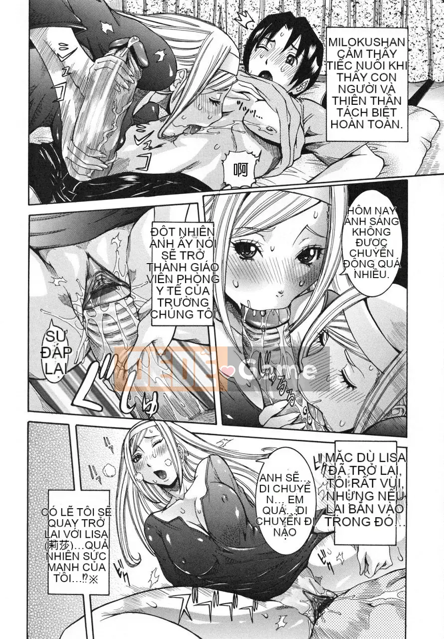 [Shouhana Fake] Buổi học ngoại khóa của thiên thần [Bản Trung Quốc]