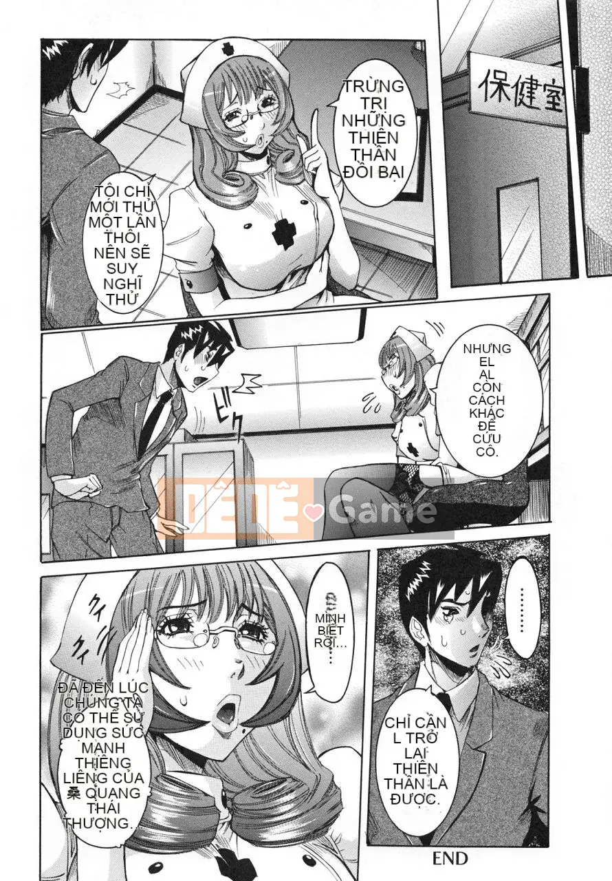 [Shouhana Fake] Buổi học ngoại khóa của thiên thần [Bản Trung Quốc]