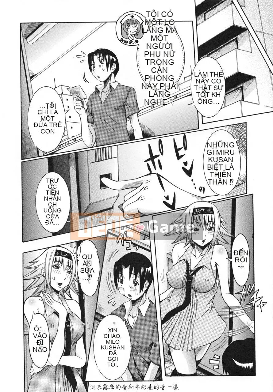 [Shouhana Fake] Buổi học ngoại khóa của thiên thần [Bản Trung Quốc]