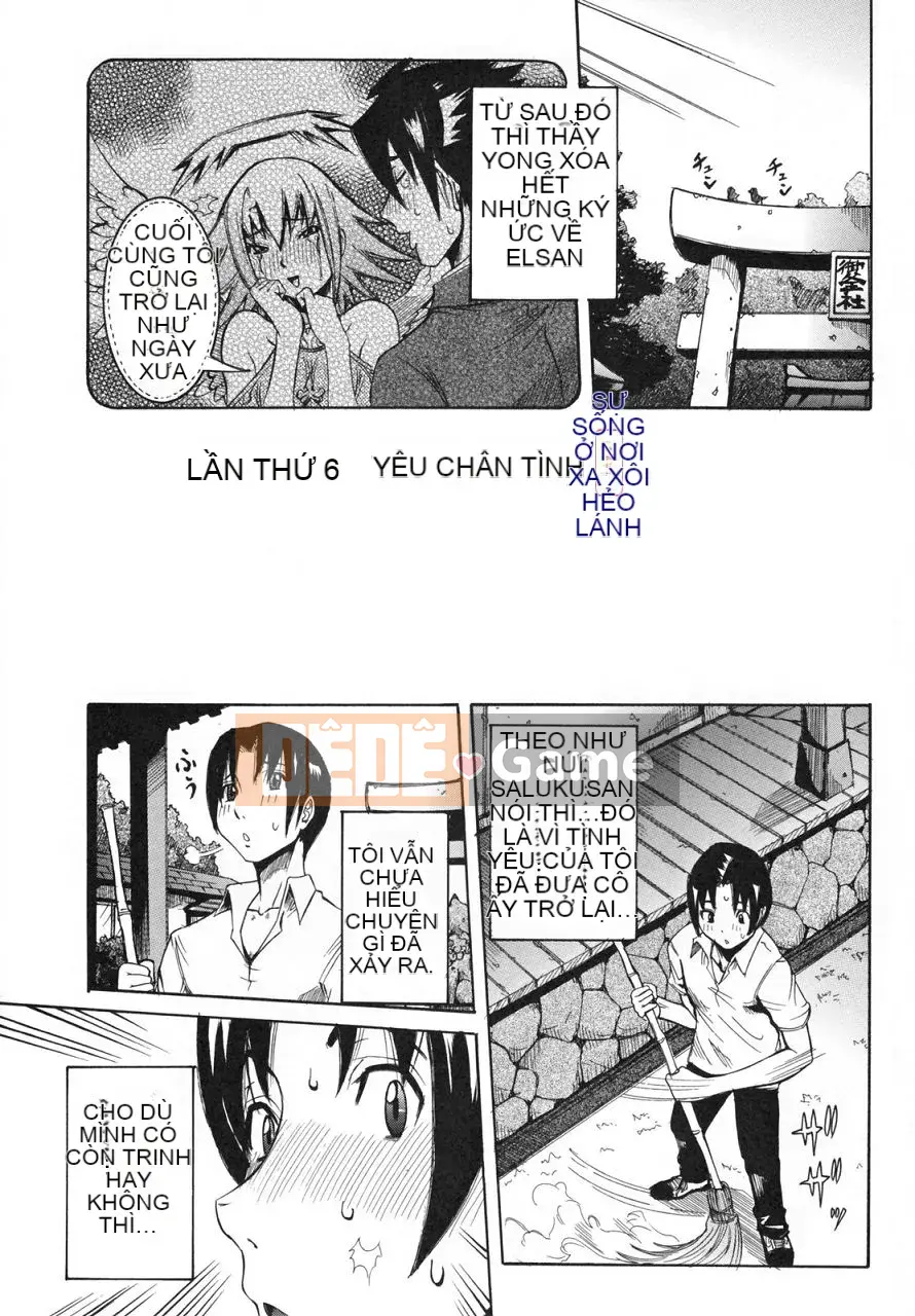 [Shouhana Fake] Buổi học ngoại khóa của thiên thần [Bản Trung Quốc]