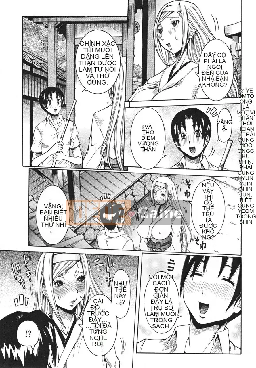 [Shouhana Fake] Buổi học ngoại khóa của thiên thần [Bản Trung Quốc]