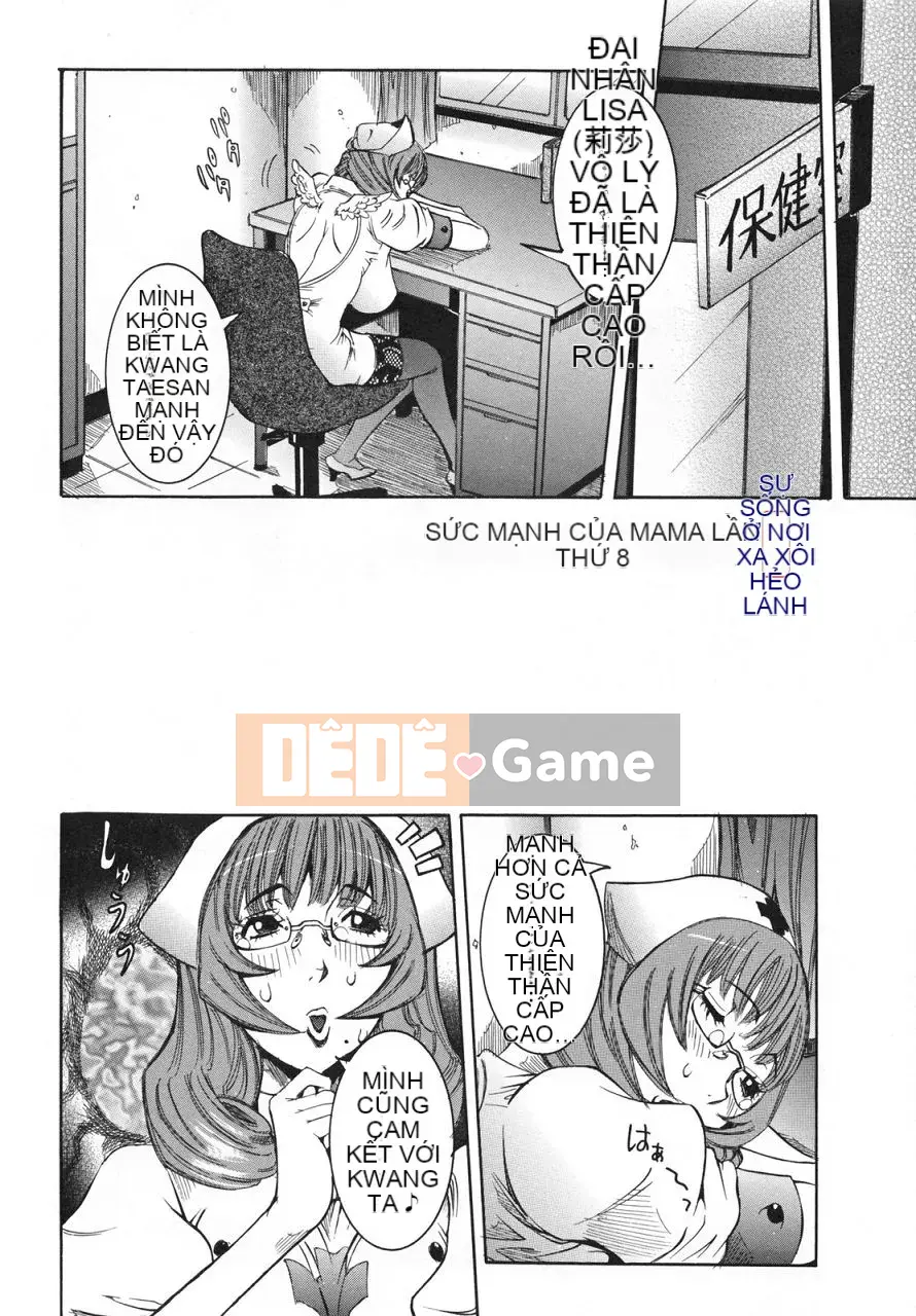 [Shouhana Fake] Buổi học ngoại khóa của thiên thần [Bản Trung Quốc]