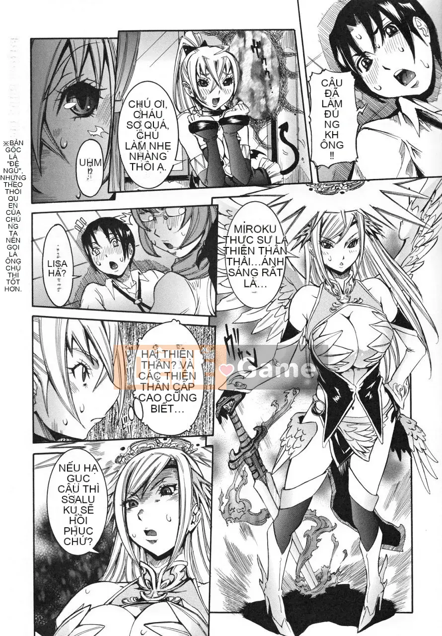 [Shouhana Fake] Buổi học ngoại khóa của thiên thần [Bản Trung Quốc]