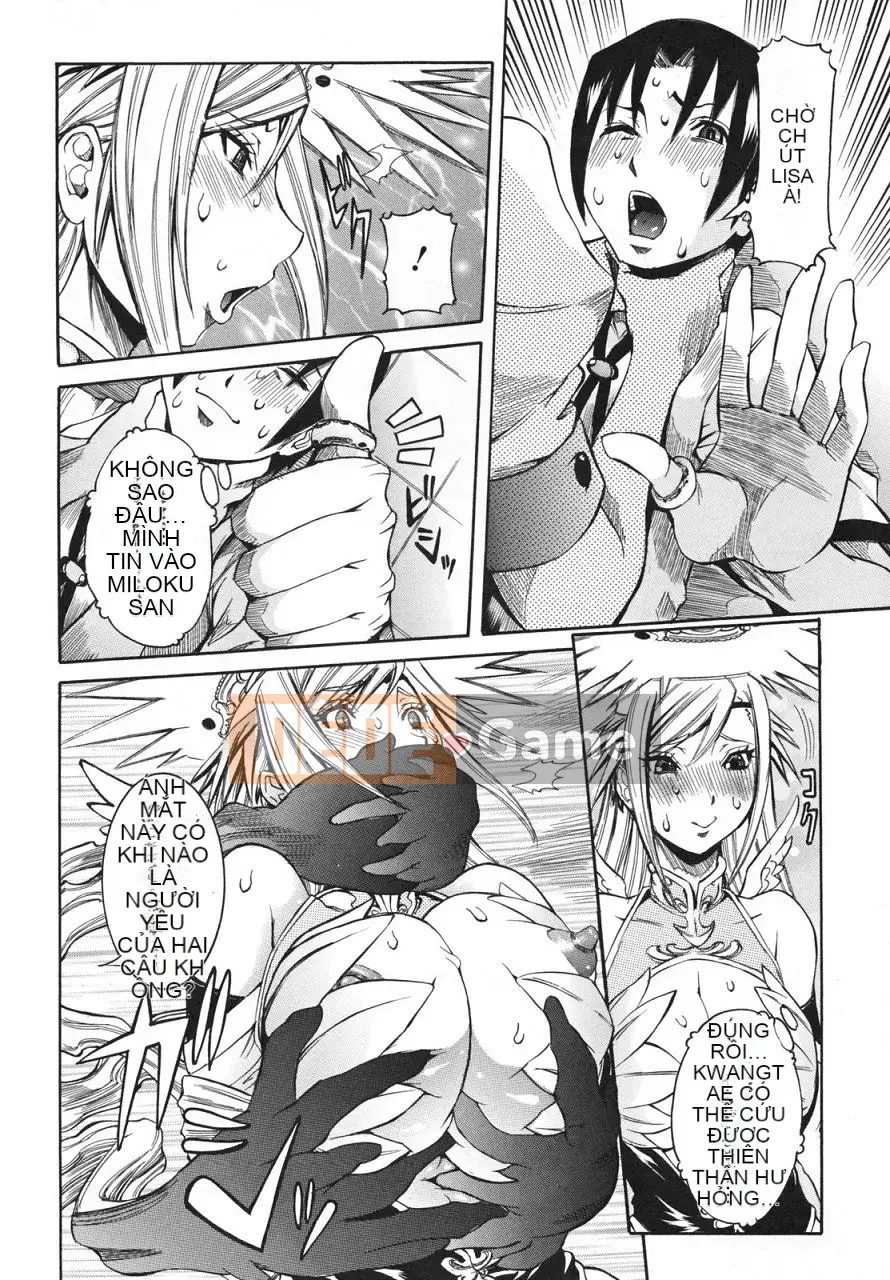 [Shouhana Fake] Buổi học ngoại khóa của thiên thần [Bản Trung Quốc]