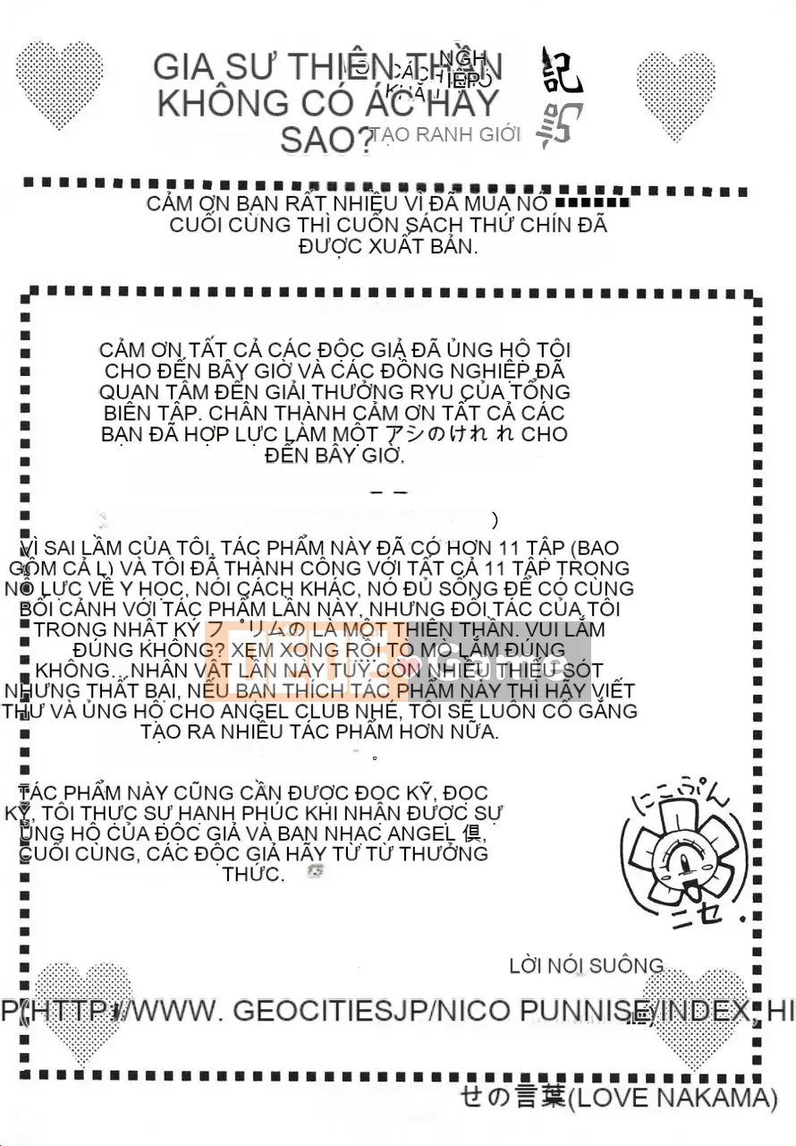 [Shouhana Fake] Buổi học ngoại khóa của thiên thần [Bản Trung Quốc]